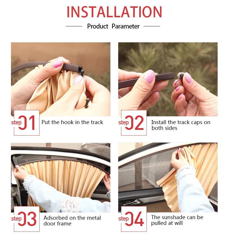 Car Magnetic Sunshade