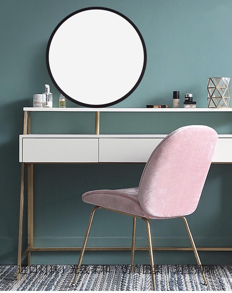 Magic Moon LED Mirror