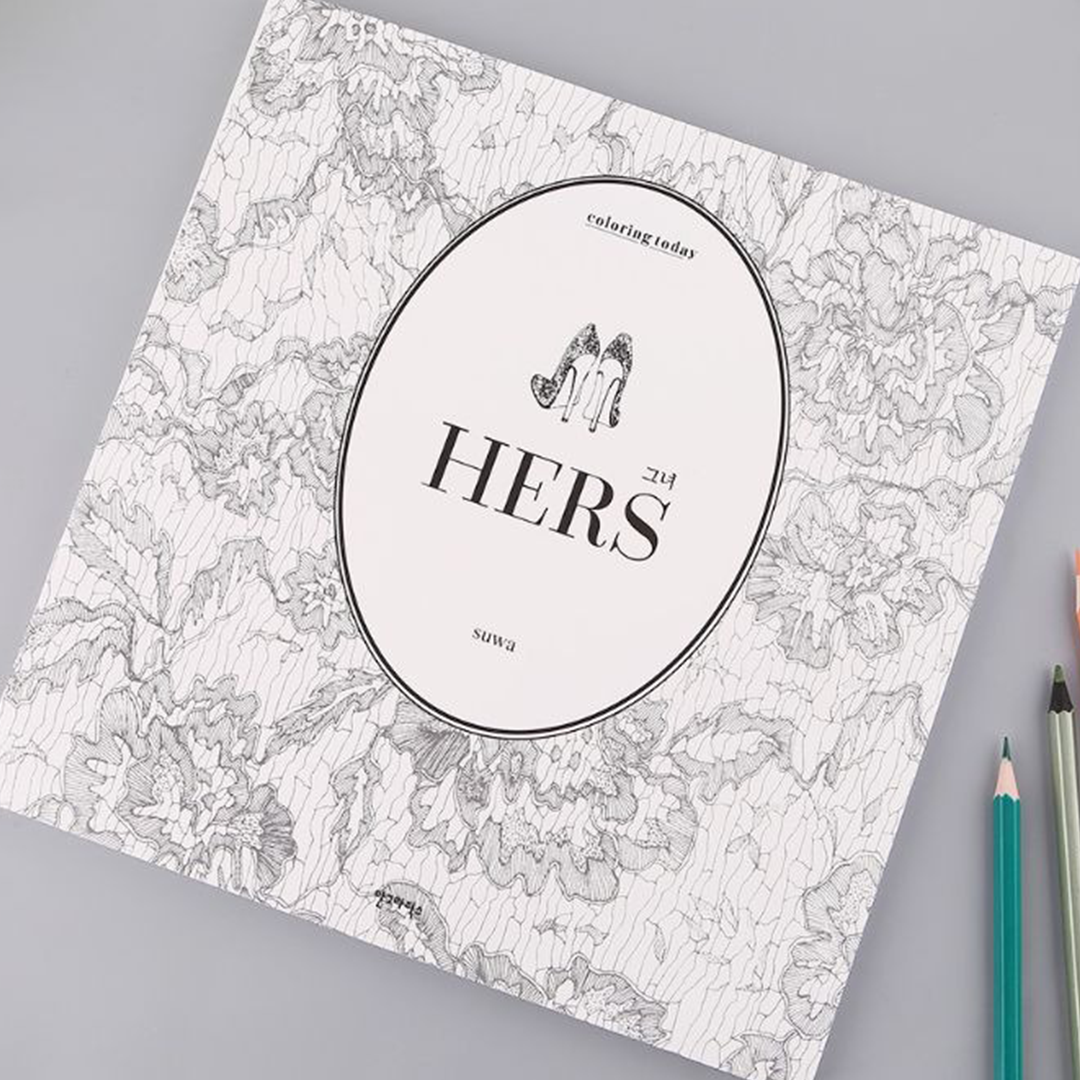 Arts & Whims Mandalas Whimsical Coloring Book Set