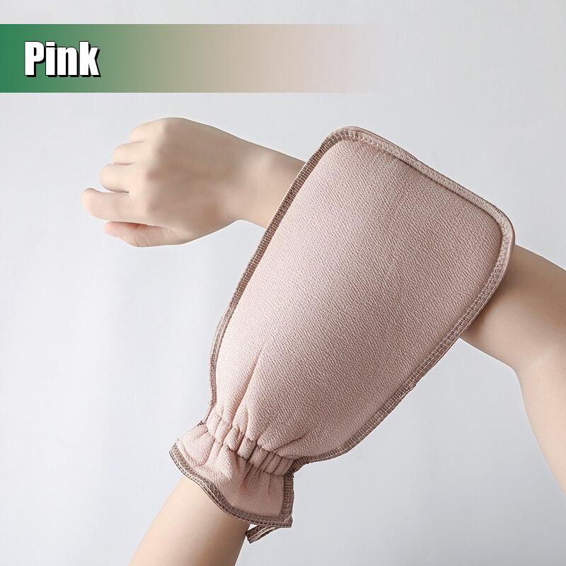 Two-Sided Exfoliating Bathing Gloves