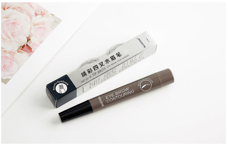 PerfectBrow Pro: Waterproof Eyebrow Pencil