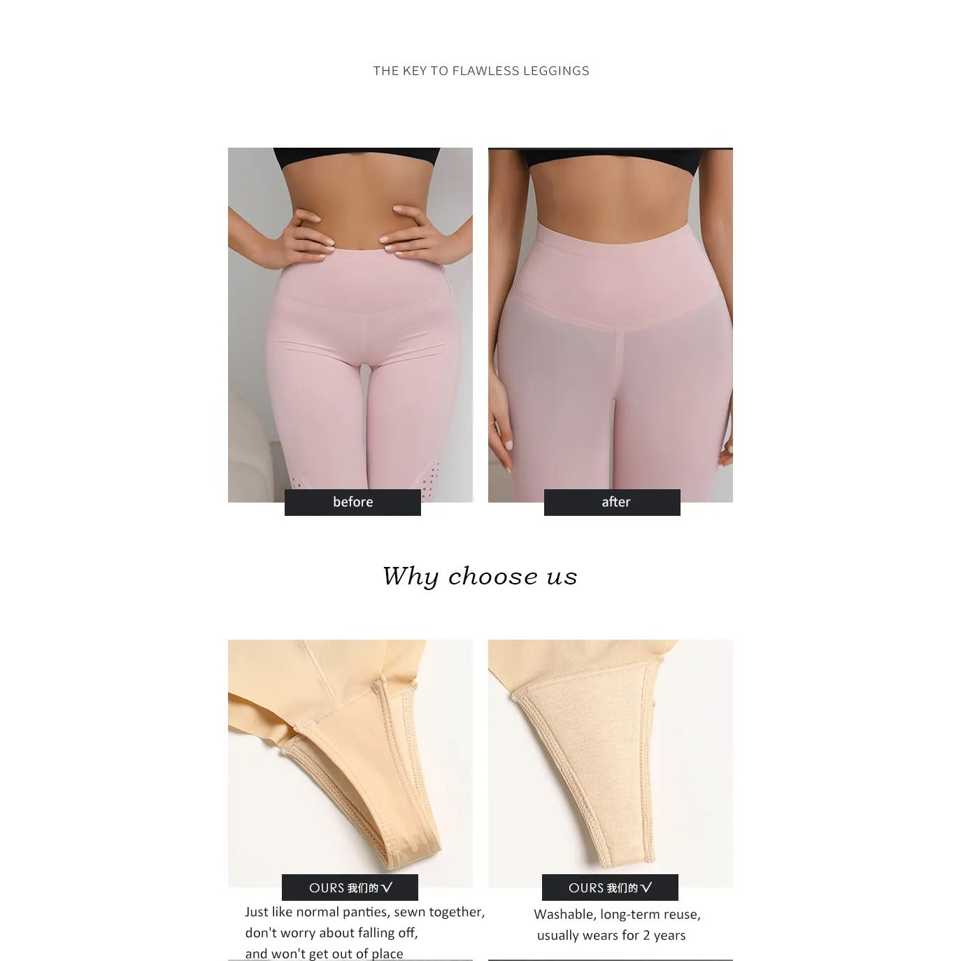 PerfectSilhouette™ No Camel Toe Panties – Confidence in Every Step!
