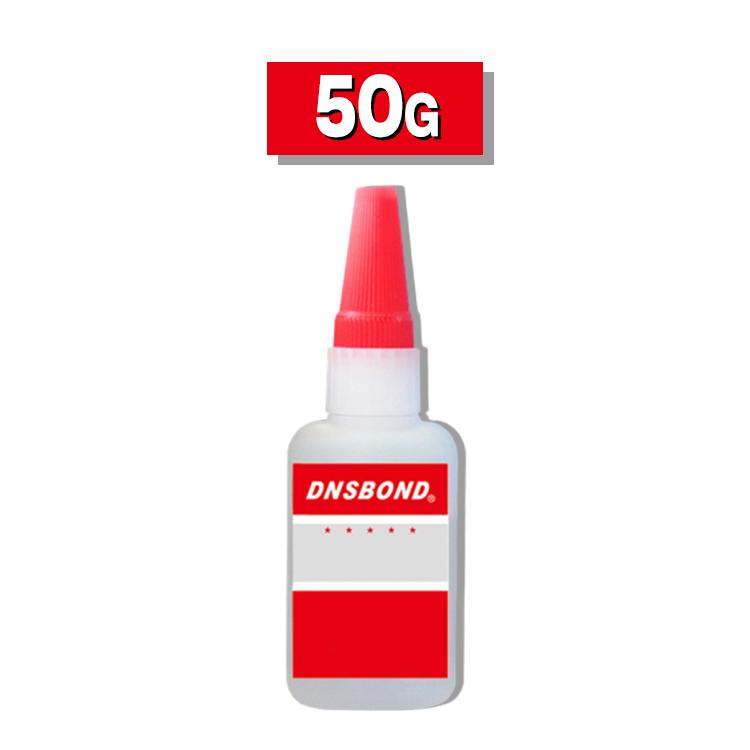 Welding Universal Repair Glue