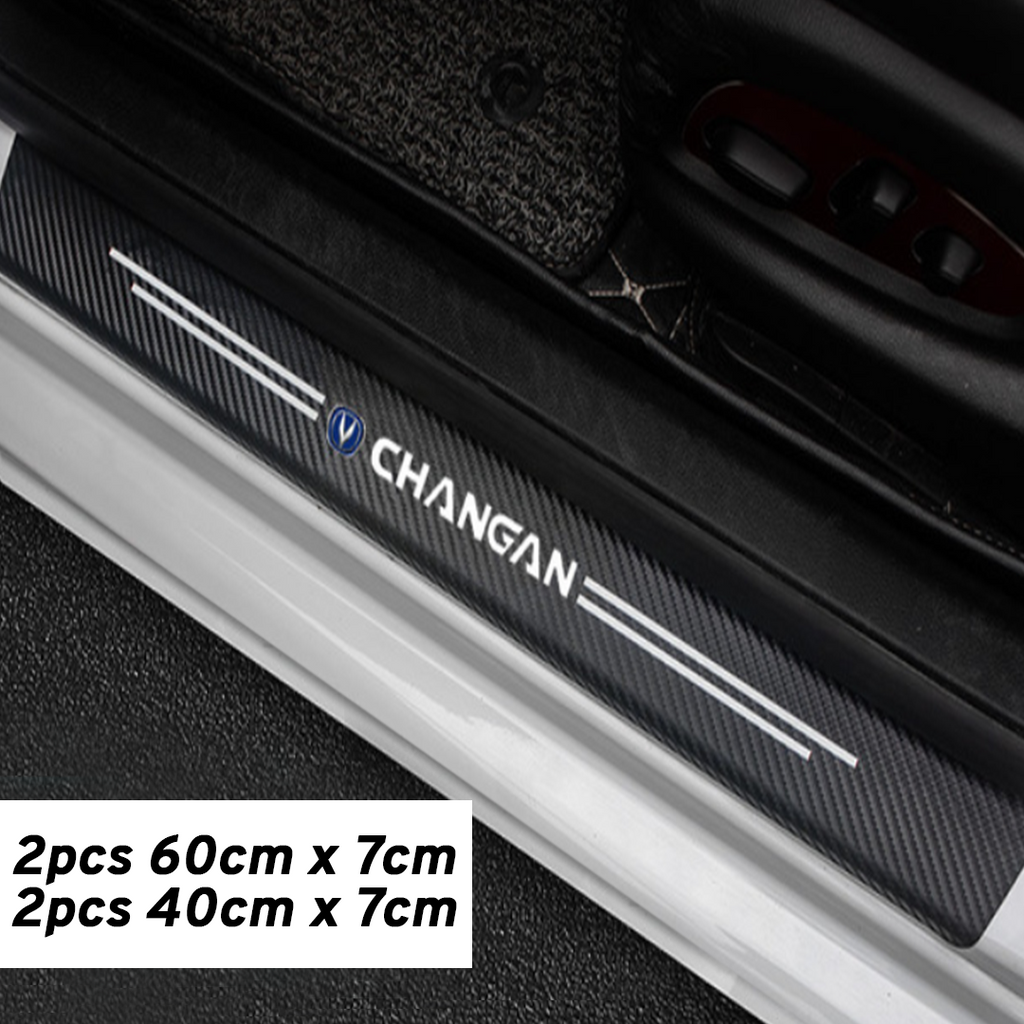 CarMax Carbon Fiber Door Sill Protector Sticker