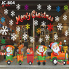 DecoSticker Christmas Window Stickers