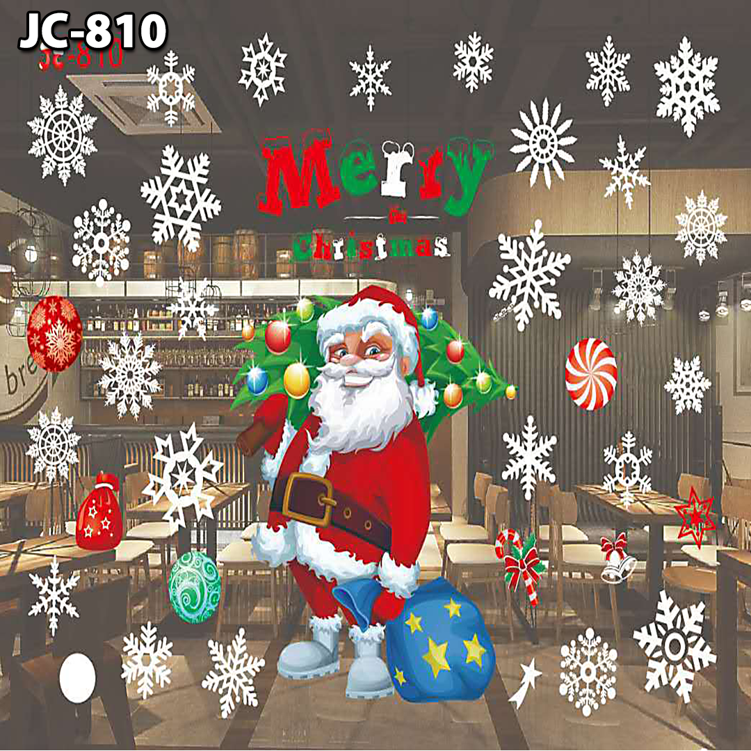 DecoSticker Christmas Window Stickers