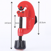 LuxTools Adjustable Tube Pipe Cutter
