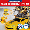 RoboCar Wall Climbing Toy Car