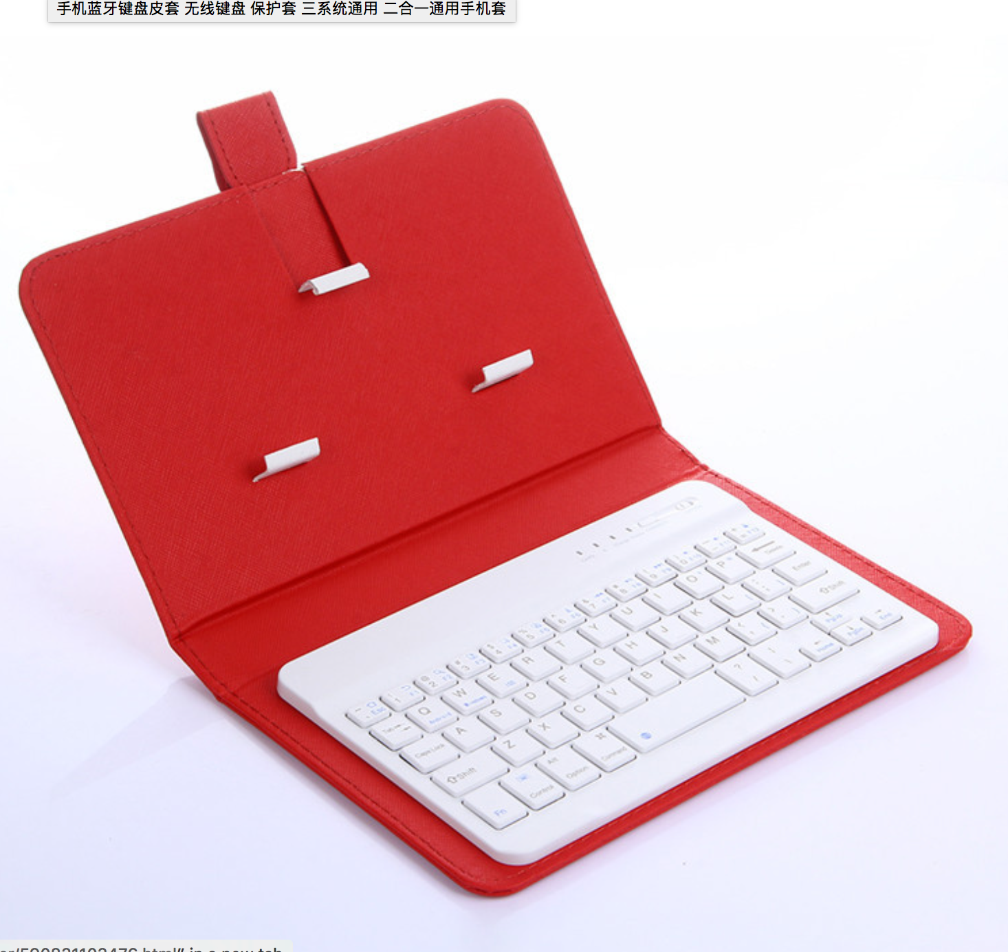SmartBook™ Wireless Bluetooth Keyboard With Leather Folio Stand