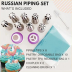 Cake Decor Piping Nozzle Set