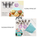 Cake Decor Piping Nozzle Set