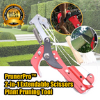 PrunerPro™ 2-in-1 Extendable Scissors Plant Pruning Tool