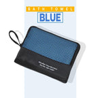 Quick-Drying and Absorbent Microfiber Towel