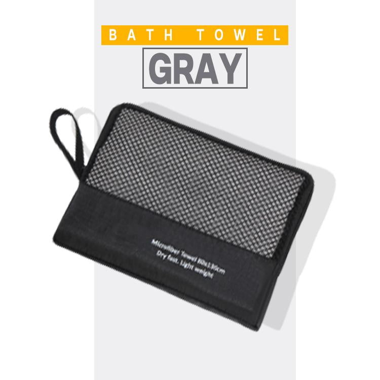 Quick-Drying and Absorbent Microfiber Towel