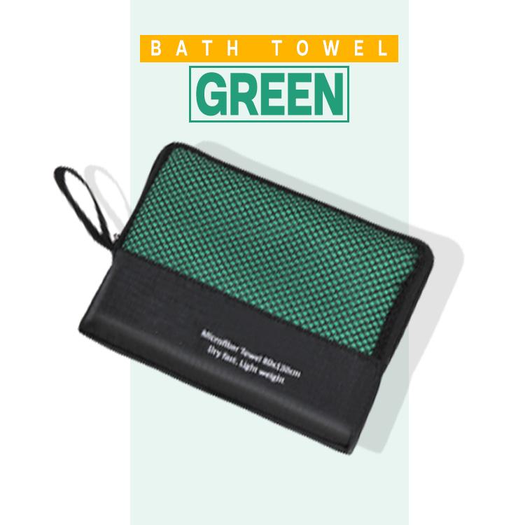 Quick-Drying and Absorbent Microfiber Towel