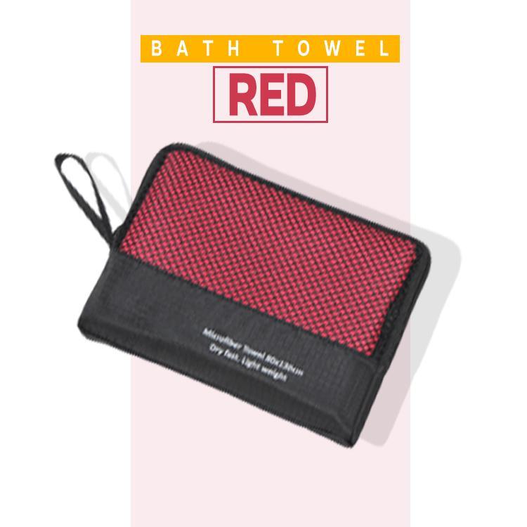 Quick-Drying and Absorbent Microfiber Towel