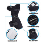 BodyAid Non-slip Knee Protection Booster Pad