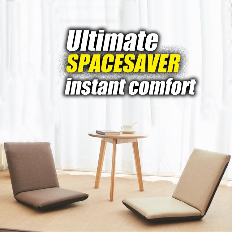 HiTea Tatami Floor Folding Chair