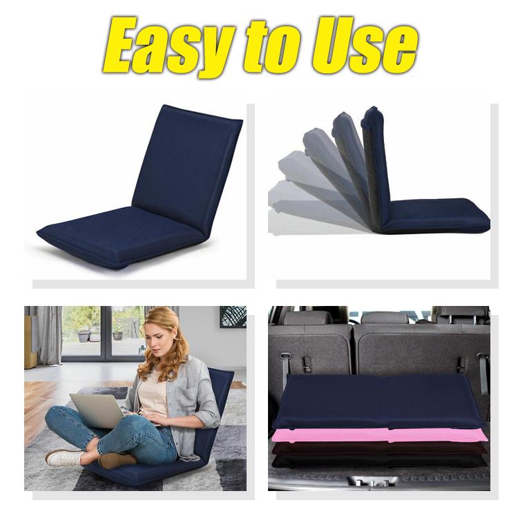 HiTea Tatami Floor Folding Chair