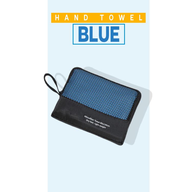 Quick-Drying and Absorbent Microfiber Towel