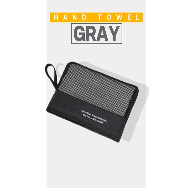 Quick-Drying and Absorbent Microfiber Towel