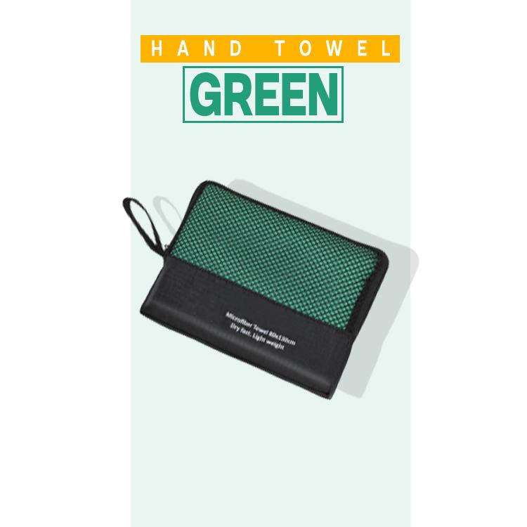 Quick-Drying and Absorbent Microfiber Towel