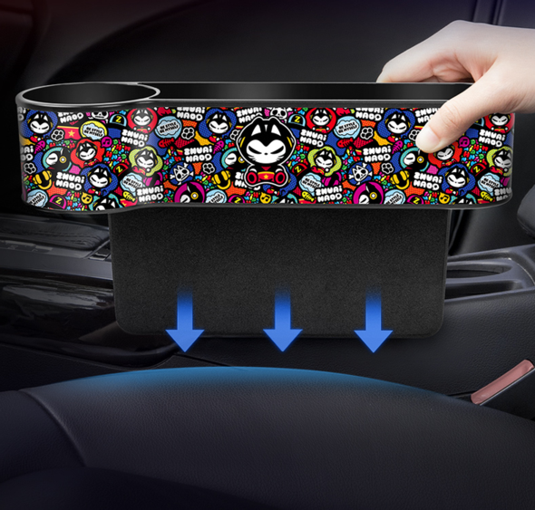 Universal Car Seat Organizer