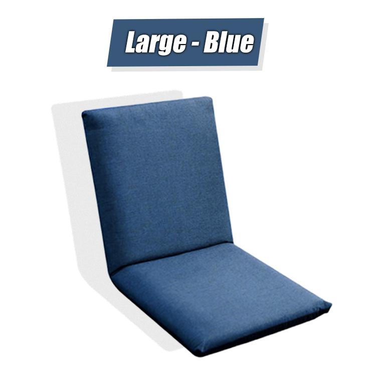 HiTea Tatami Floor Folding Chair