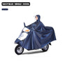 Waterproof Motorcycle Raincoat