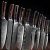 Mokuzai™ Steel Kitchen Knives