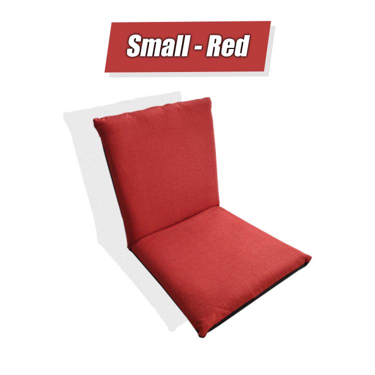 HiTea Tatami Floor Folding Chair