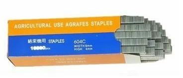 Plant Binding Machine