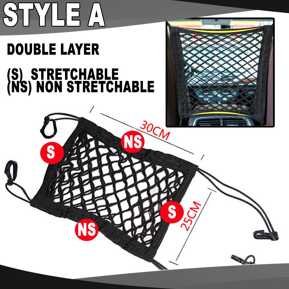 Universal Elastic Mesh Car Organizer and Divider