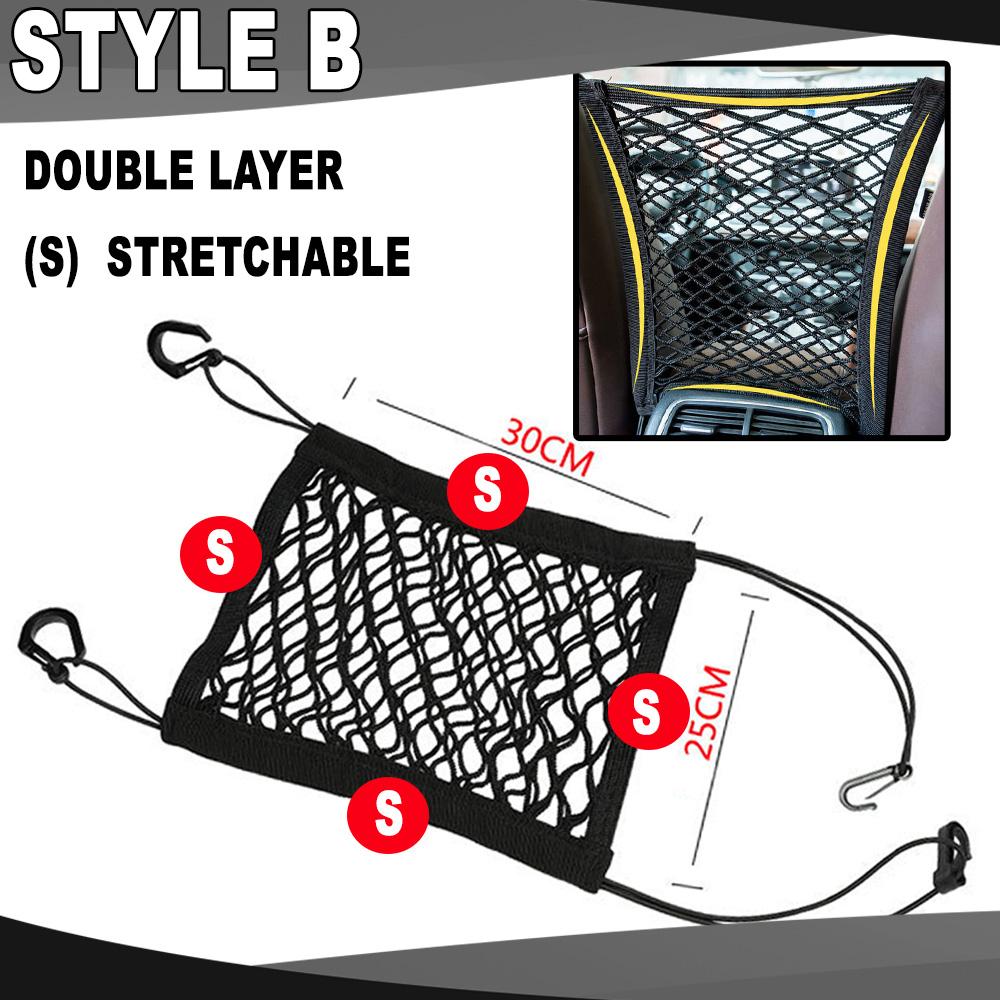 Universal Elastic Mesh Car Organizer and Divider