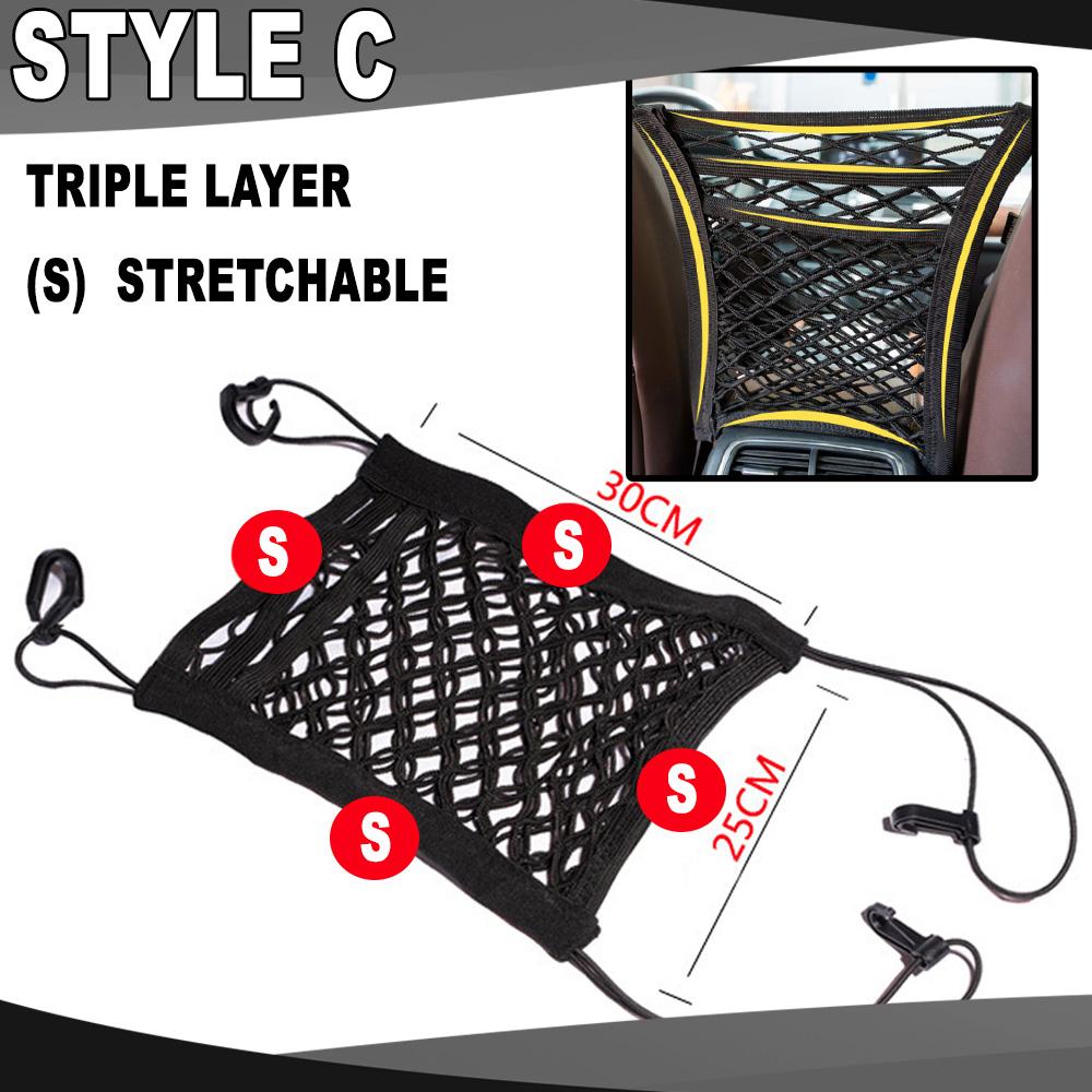 Universal Elastic Mesh Car Organizer and Divider