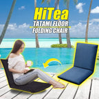 HiTea Tatami Floor Folding Chair