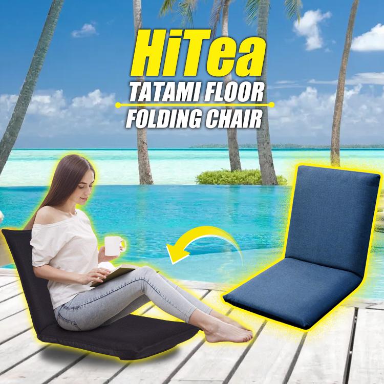 HiTea Tatami Floor Folding Chair